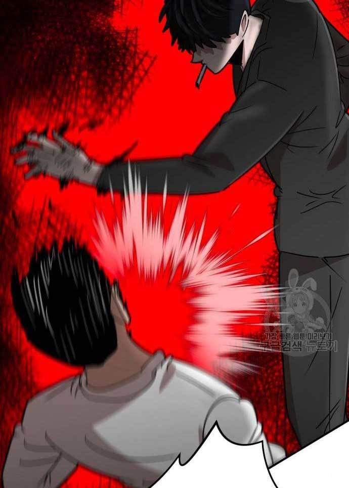 Cryptocurrency Revenge Chapter 17 Gambar 226