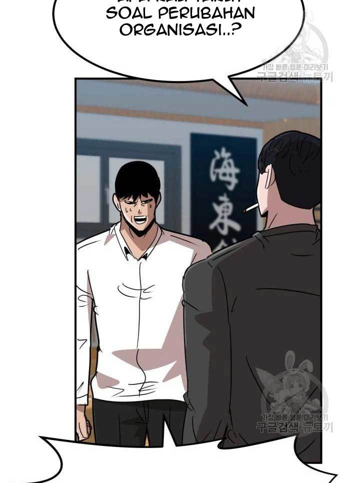 Cryptocurrency Revenge Chapter 17 Gambar 228