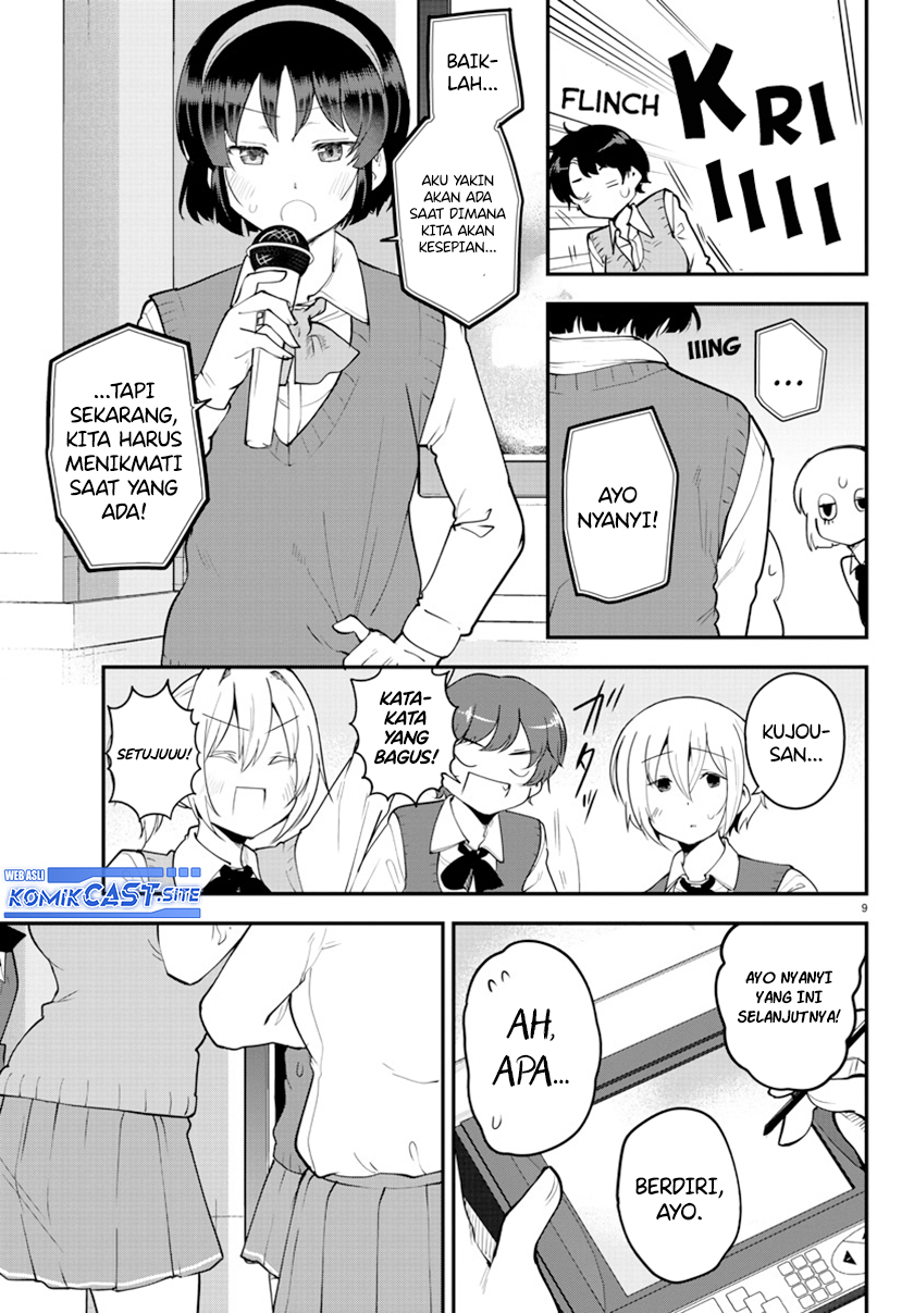 Meika-san Can’t Conceal Her Emotions Chapter 118 Gambar 10