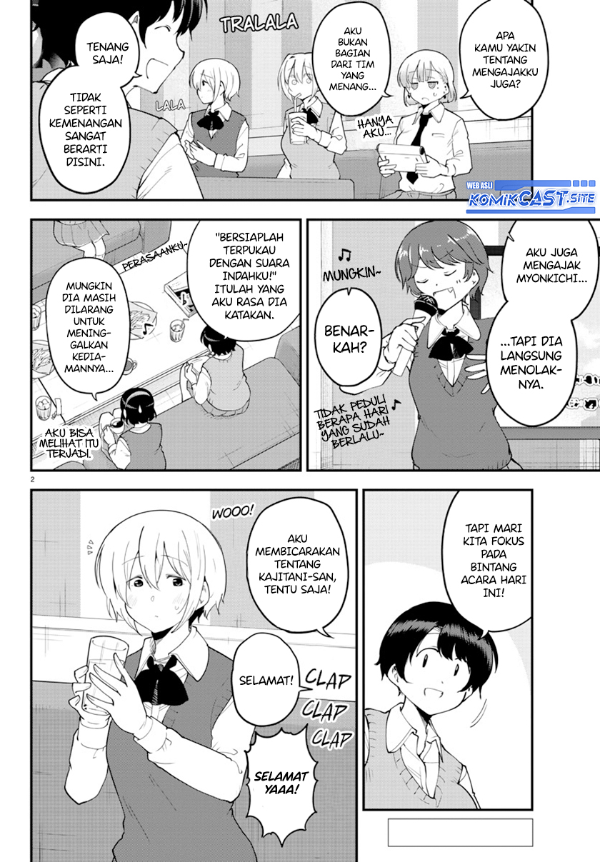 Meika-san Can’t Conceal Her Emotions Chapter 118 Gambar 3
