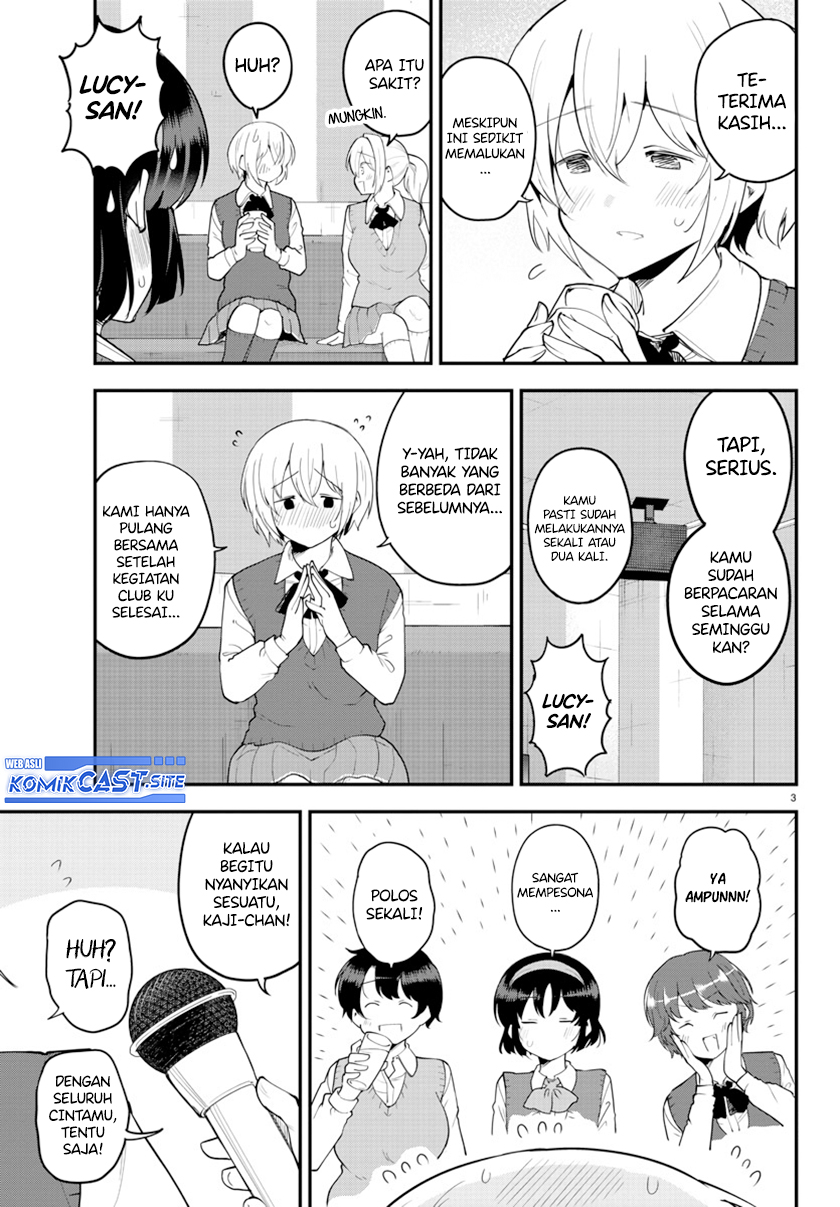 Meika-san Can’t Conceal Her Emotions Chapter 118 Gambar 4
