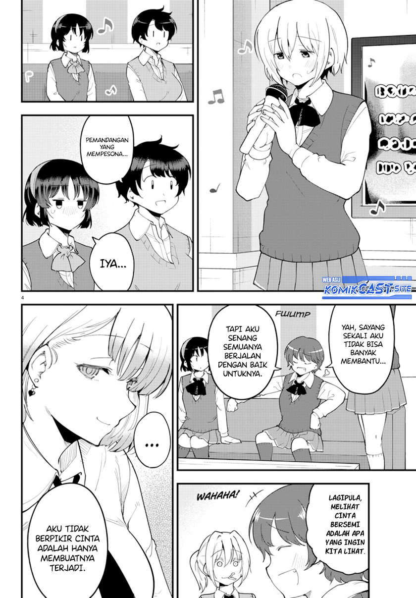 Meika-san Can’t Conceal Her Emotions Chapter 118 Gambar 5