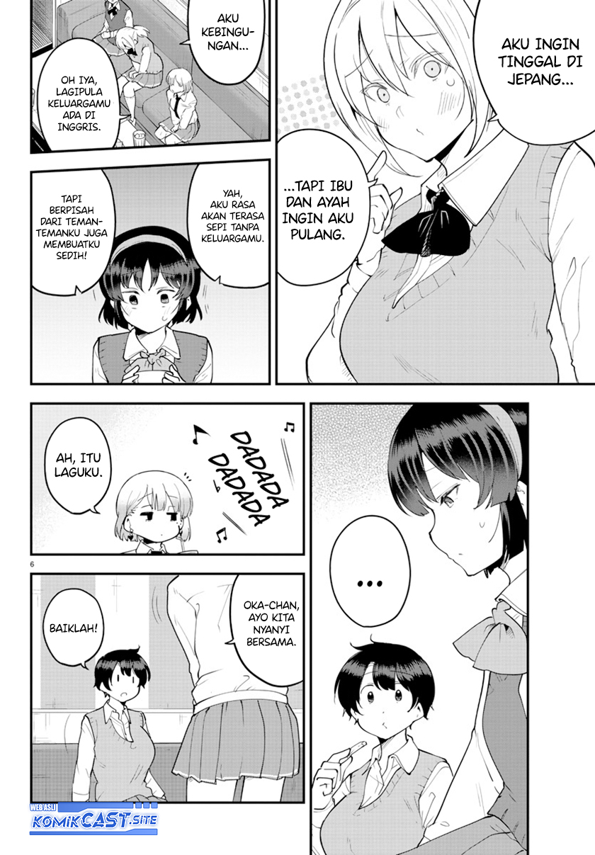 Meika-san Can’t Conceal Her Emotions Chapter 118 Gambar 7