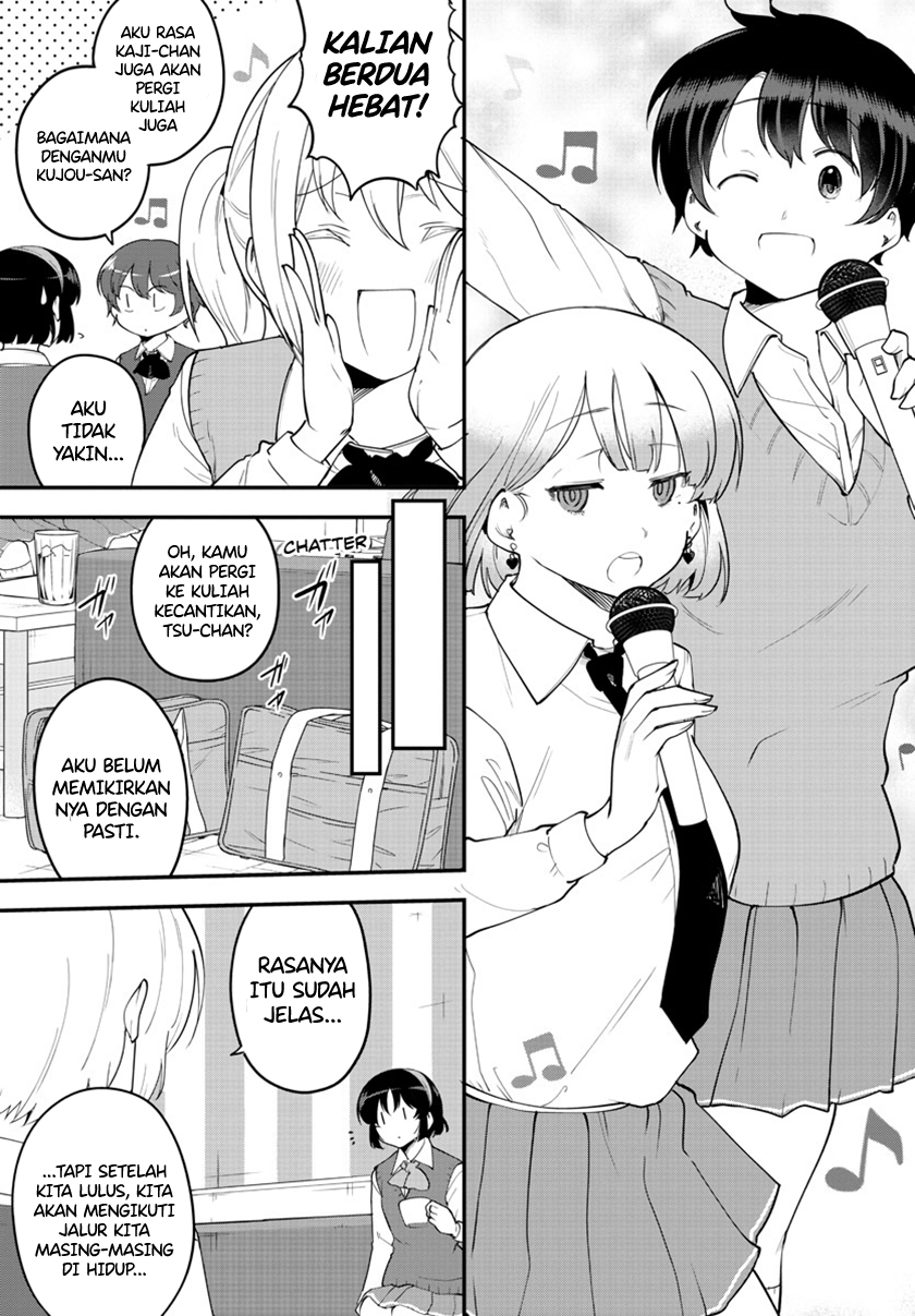 Meika-san Can’t Conceal Her Emotions Chapter 118 Gambar 8