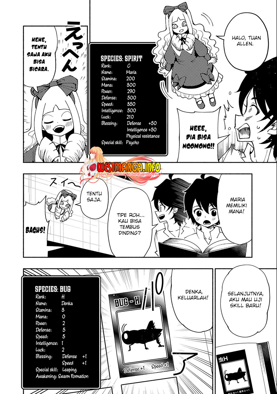 Hell Mode: Yarikomi Suki no Gamer wa Hai Settei no Isekai de Musou Suru Chapter 28 Gambar 14