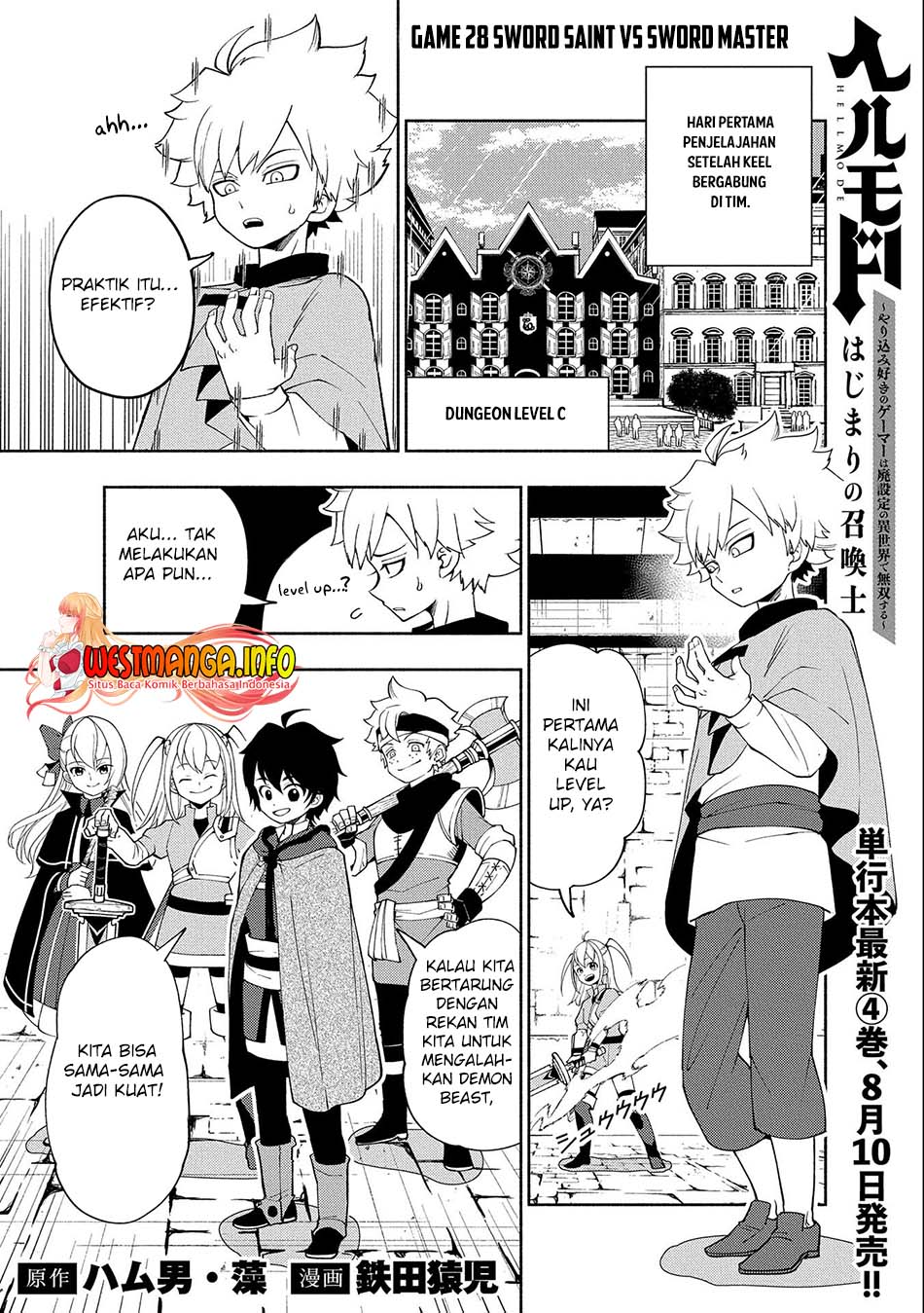 Baca Hell Mode: Yarikomi Suki no Gamer wa Hai Settei no Isekai de Musou Suru Chapter 28 Gambar 2