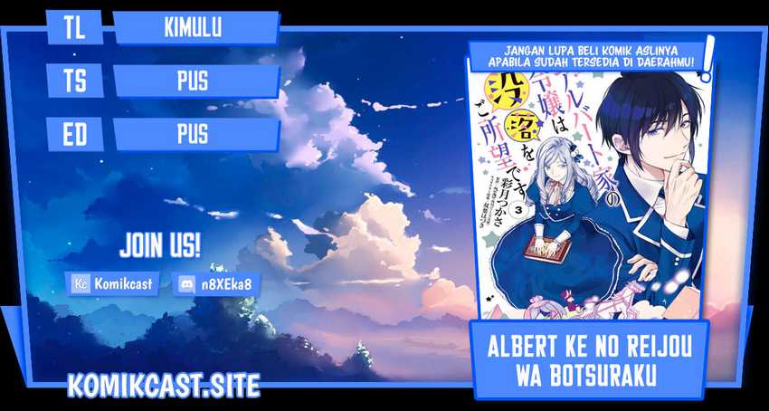 Baca Komik Albert Ke no Reijou wa Botsuraku wo go Shomou desu Chapter 11 Gambar 1