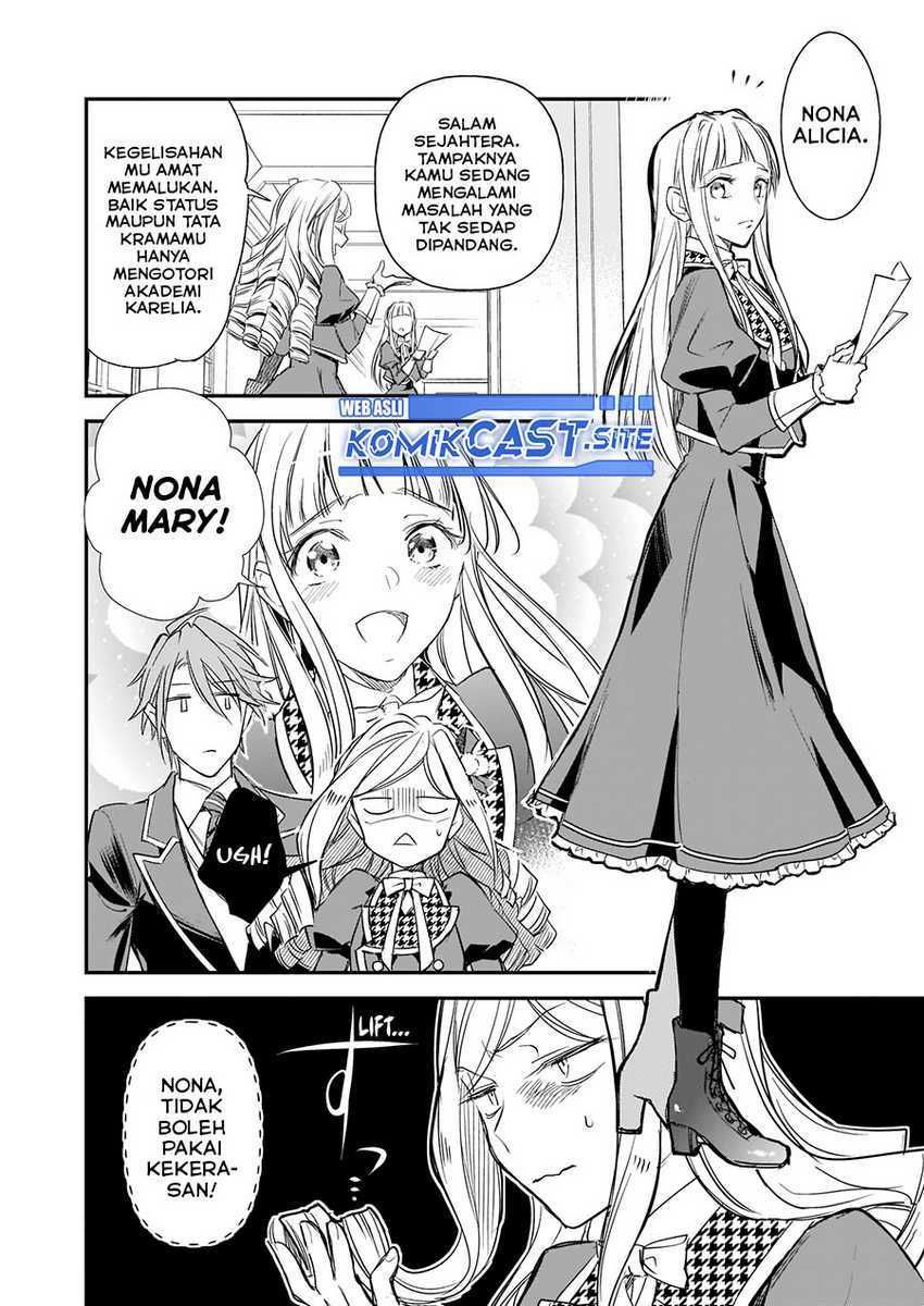 Albert Ke no Reijou wa Botsuraku wo go Shomou desu Chapter 11 Gambar 19