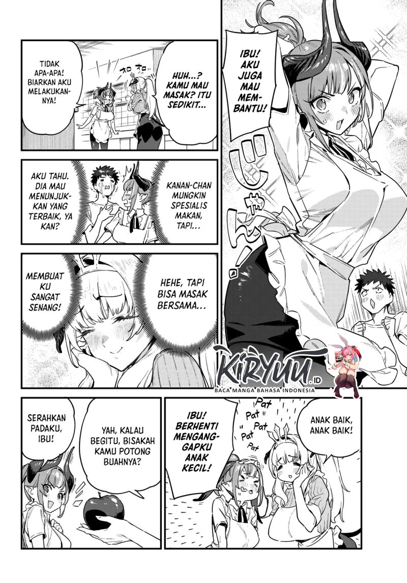 Kanan-sama wa Akumade Choroi Chapter 34 Gambar 4