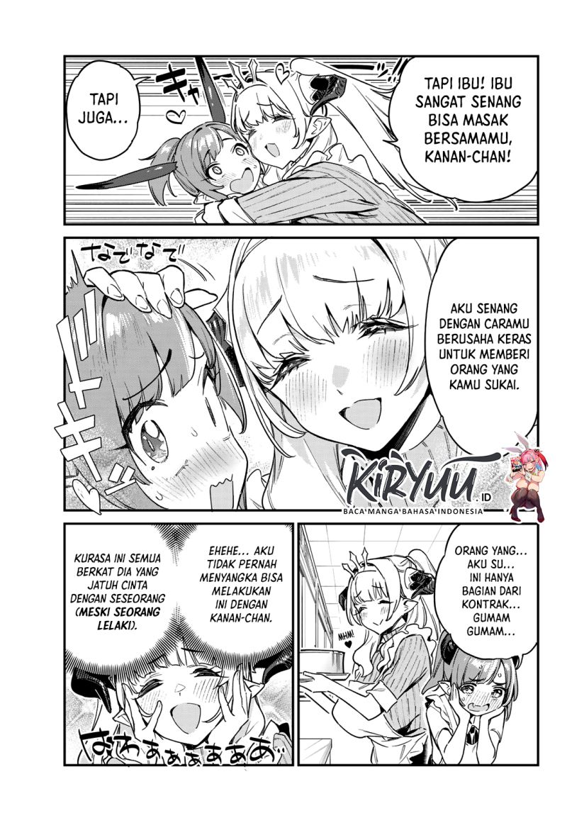 Kanan-sama wa Akumade Choroi Chapter 34 Gambar 7