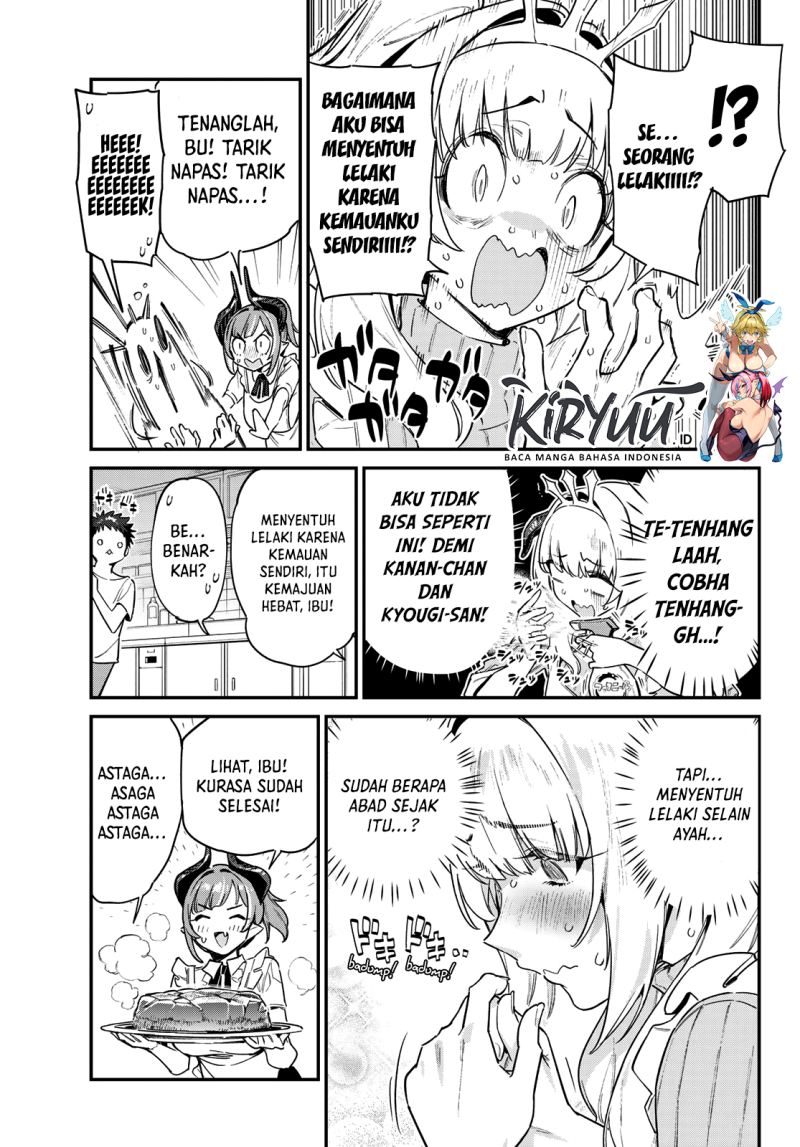 Kanan-sama wa Akumade Choroi Chapter 34 Gambar 9