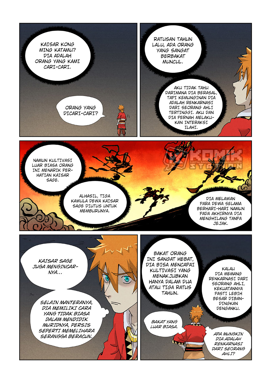 Baca Tales of Demons and Gods Chapter 421.5 Gambar 2