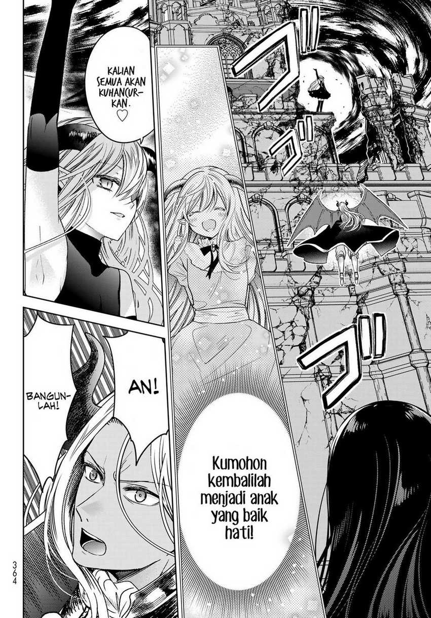 Isekai de Saikyo Mao no Kodomotachi no Mama ni Natchaimashita. Chapter 33 Gambar 20