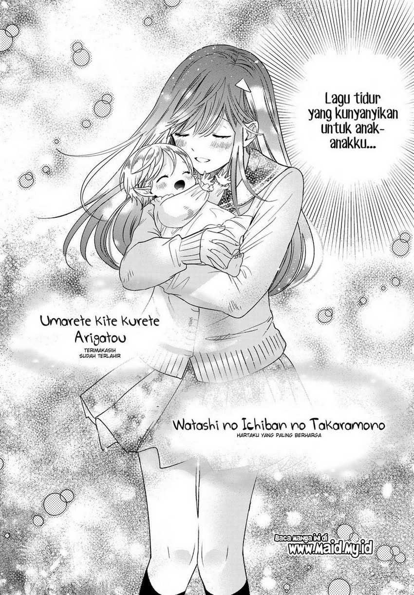 Isekai de Saikyo Mao no Kodomotachi no Mama ni Natchaimashita. Chapter 33 Gambar 25