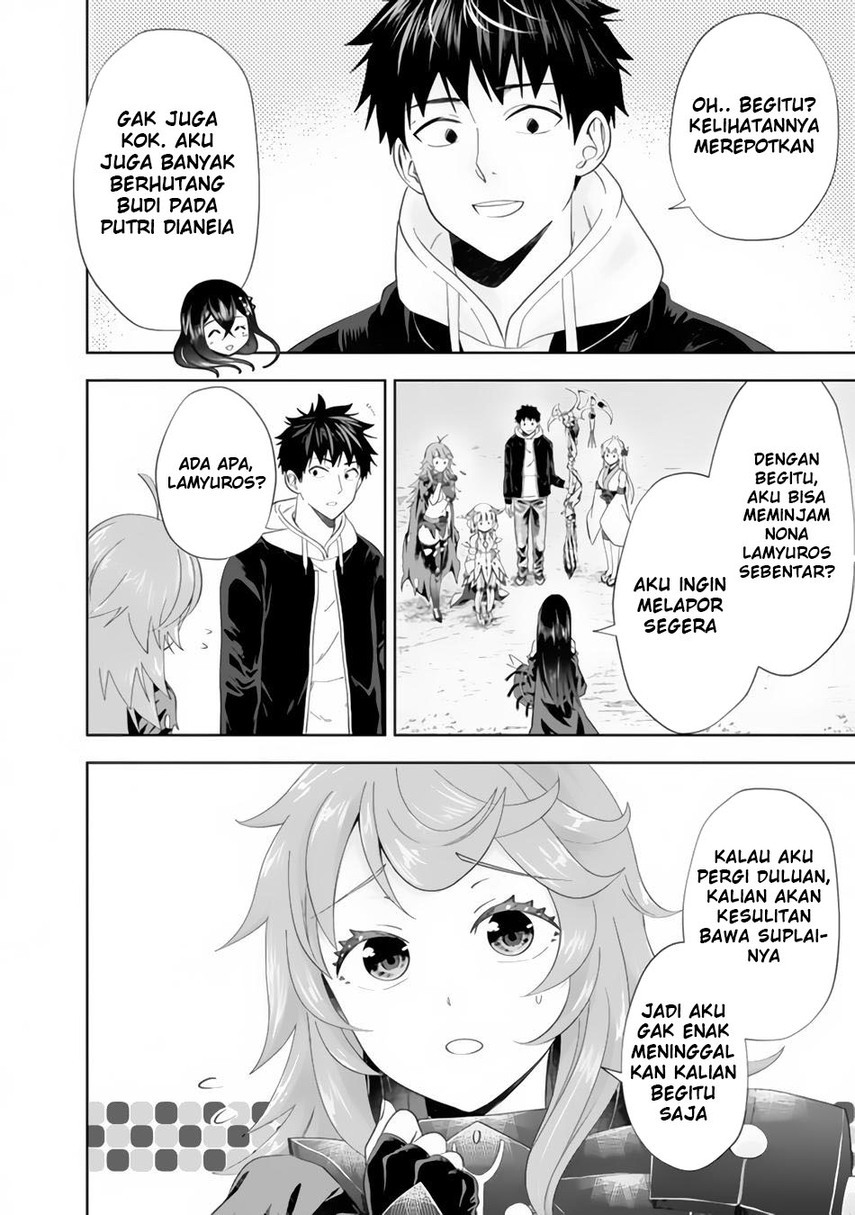 Ore No Ie Ga Maryoku Spot Datta Ken: Sundeiru Dake De Sekai Saikyou Chapter 103 Gambar 10