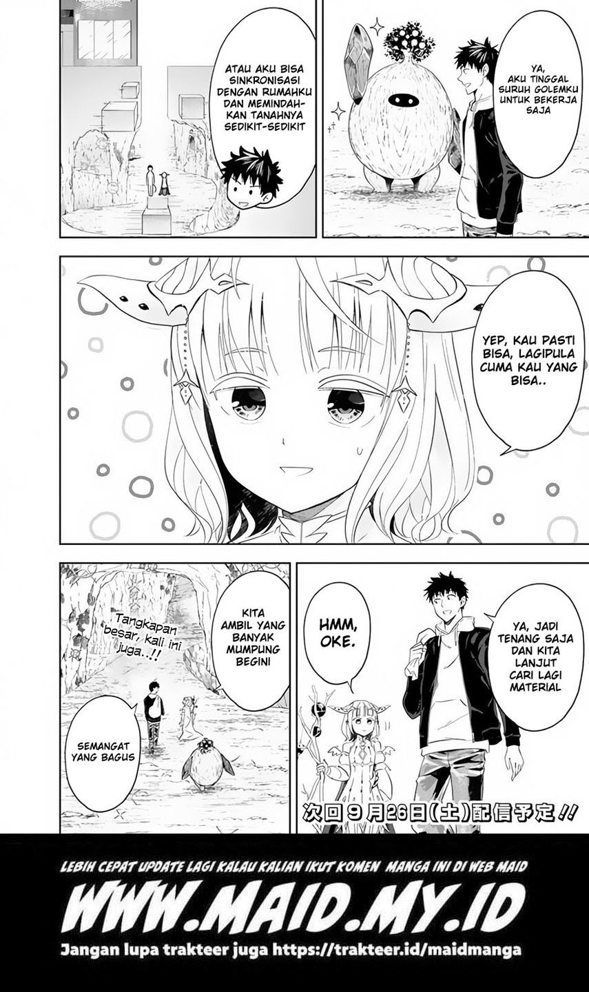 Ore No Ie Ga Maryoku Spot Datta Ken: Sundeiru Dake De Sekai Saikyou Chapter 103 Gambar 14