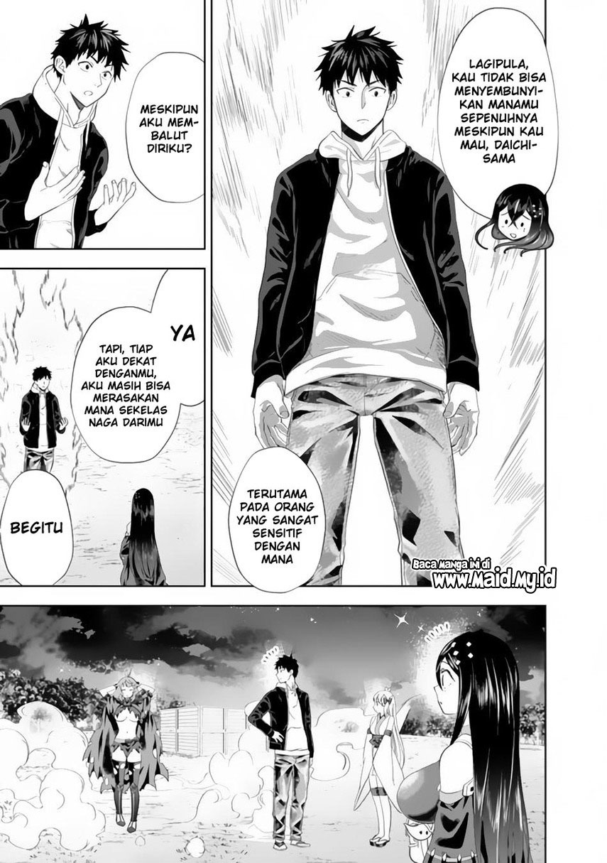 Ore No Ie Ga Maryoku Spot Datta Ken: Sundeiru Dake De Sekai Saikyou Chapter 103 Gambar 7