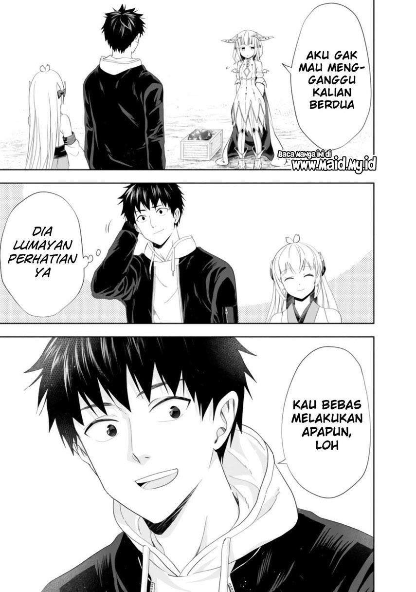 Ore No Ie Ga Maryoku Spot Datta Ken: Sundeiru Dake De Sekai Saikyou Chapter 101 Gambar 11