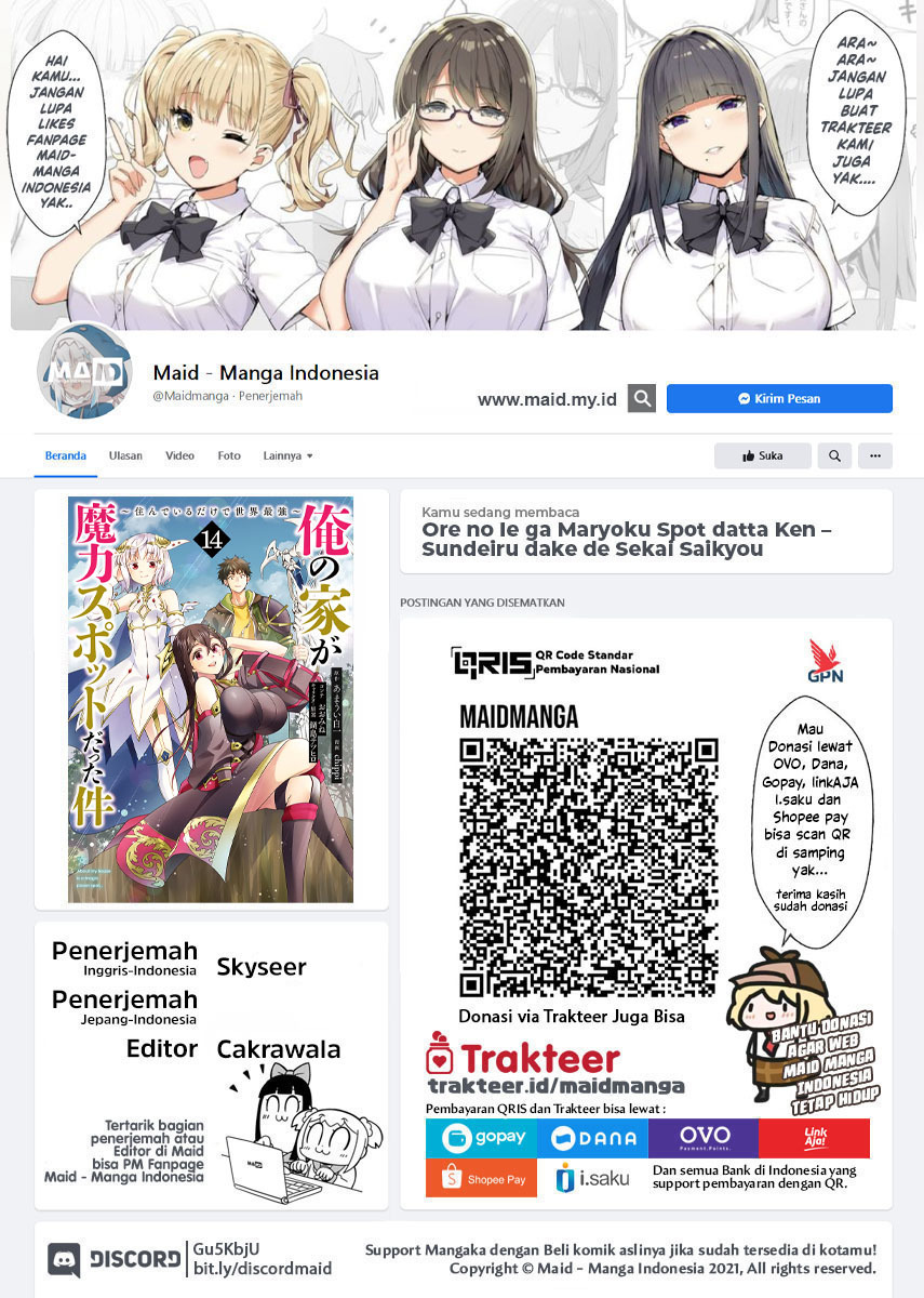 Baca  Ore No Ie Ga Maryoku Spot Datta Ken: Sundeiru Dake De Sekai Saikyou Chapter 101 Gambar 2