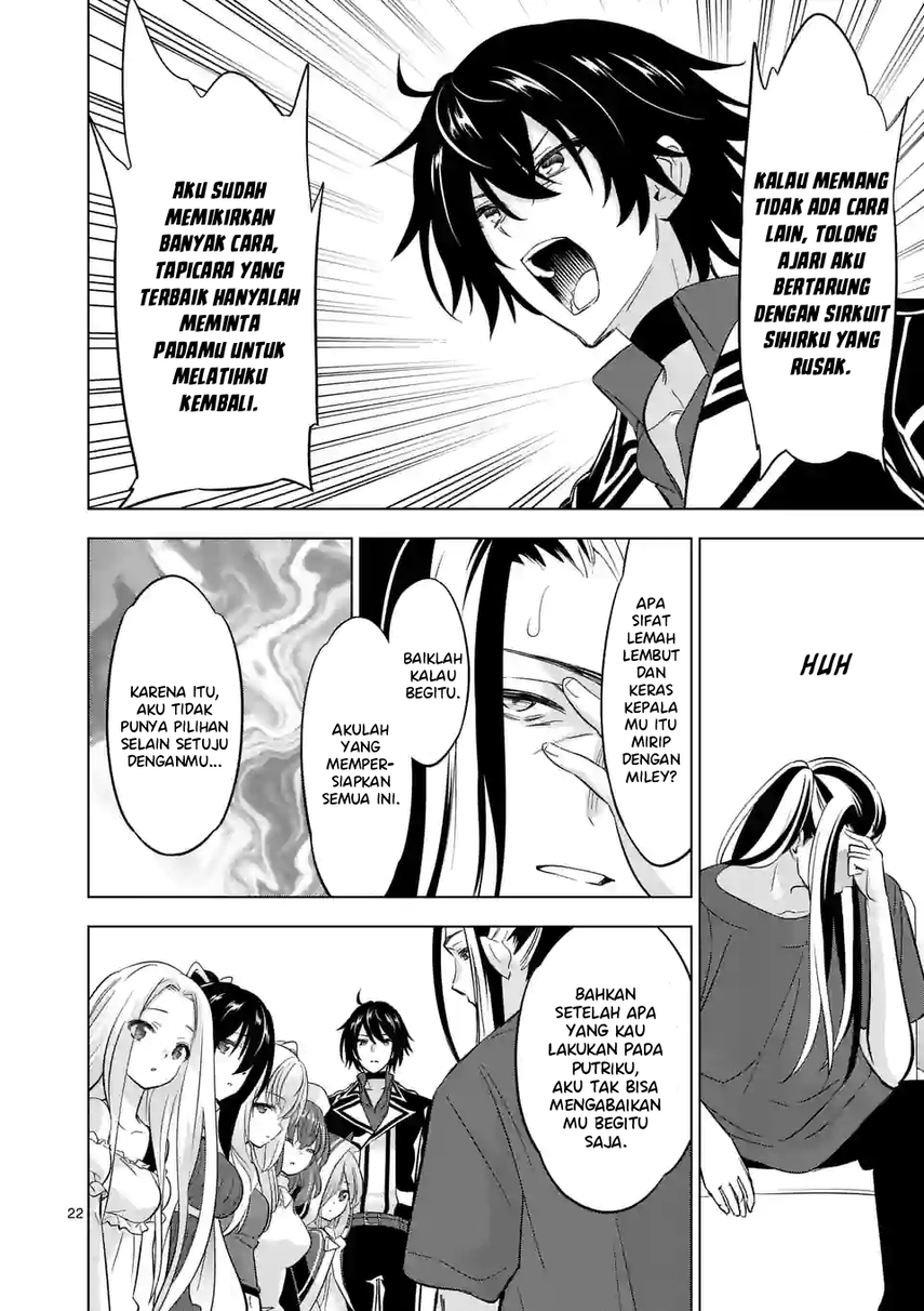 Shijou Saikyou Orc-san no Tanoshii Tanetsuke Harem Zukuri Chapter 96.2 Gambar 12