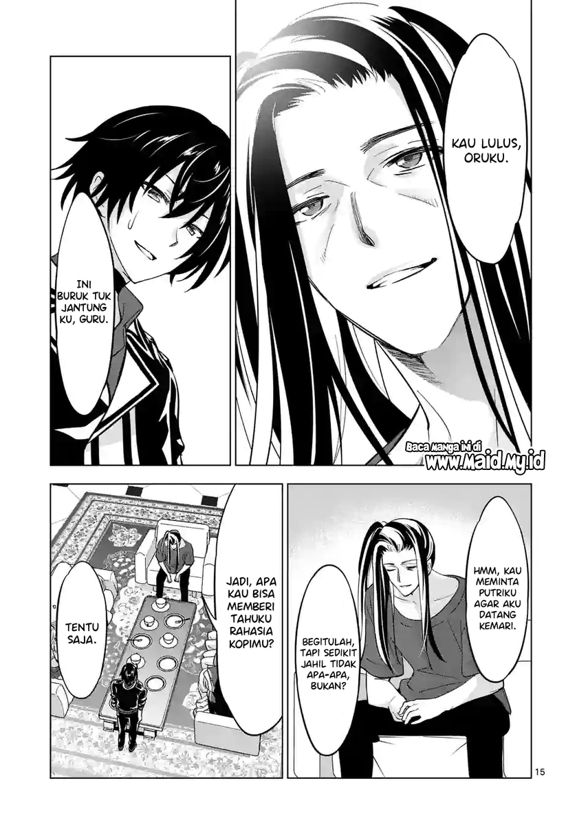Shijou Saikyou Orc-san no Tanoshii Tanetsuke Harem Zukuri Chapter 96.2 Gambar 5