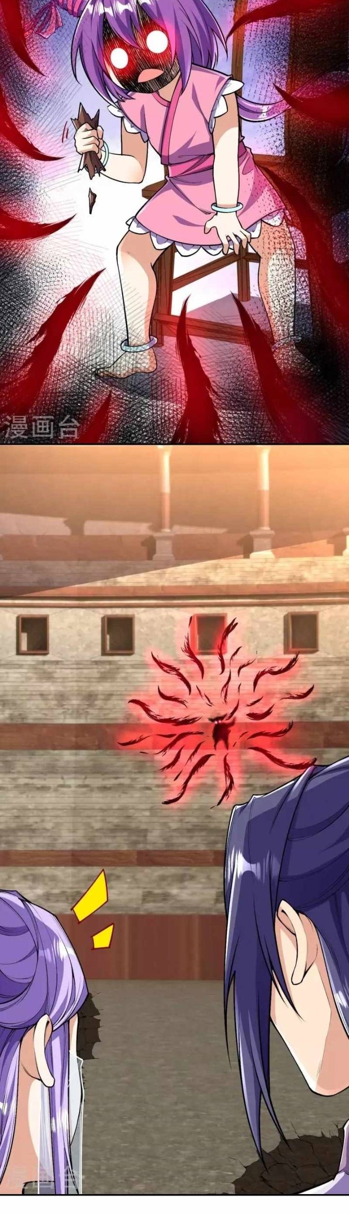 The Strongest Body Old Ancestor In History Chapter 83 Gambar 25