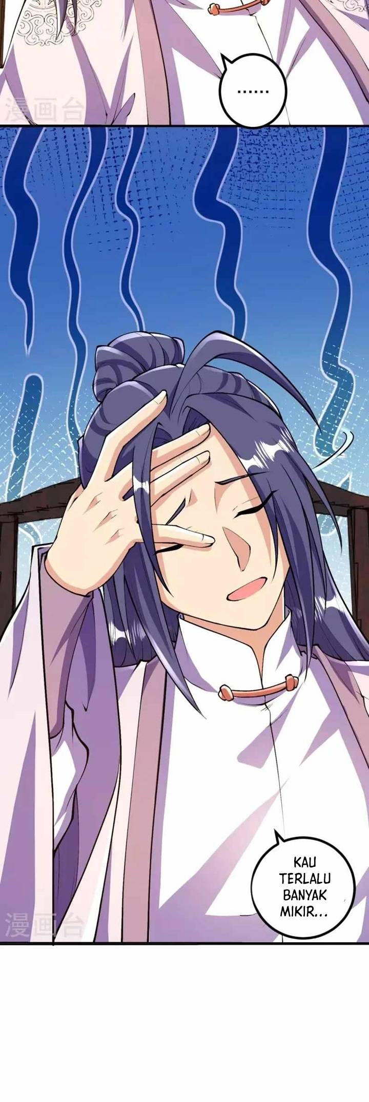 The Strongest Body Old Ancestor In History Chapter 83 Gambar 33