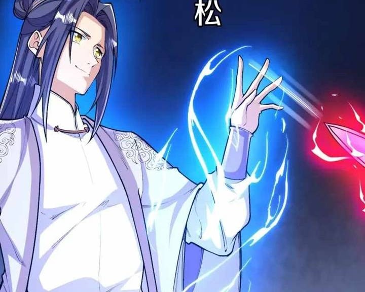 The Strongest Body Old Ancestor In History Chapter 83 Gambar 14