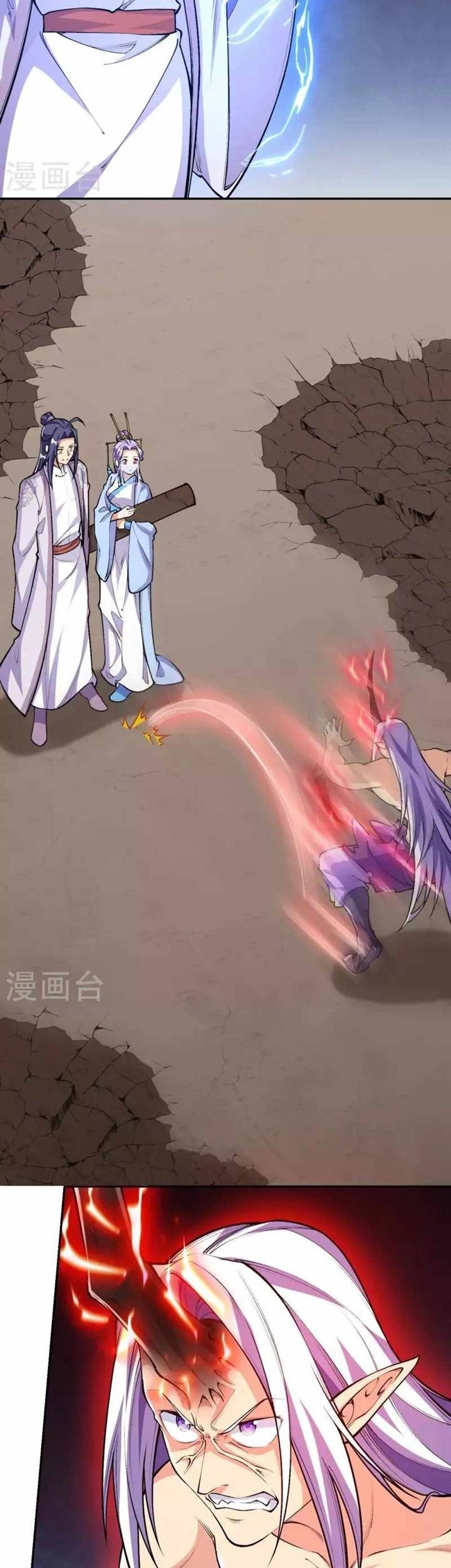 The Strongest Body Old Ancestor In History Chapter 83 Gambar 15