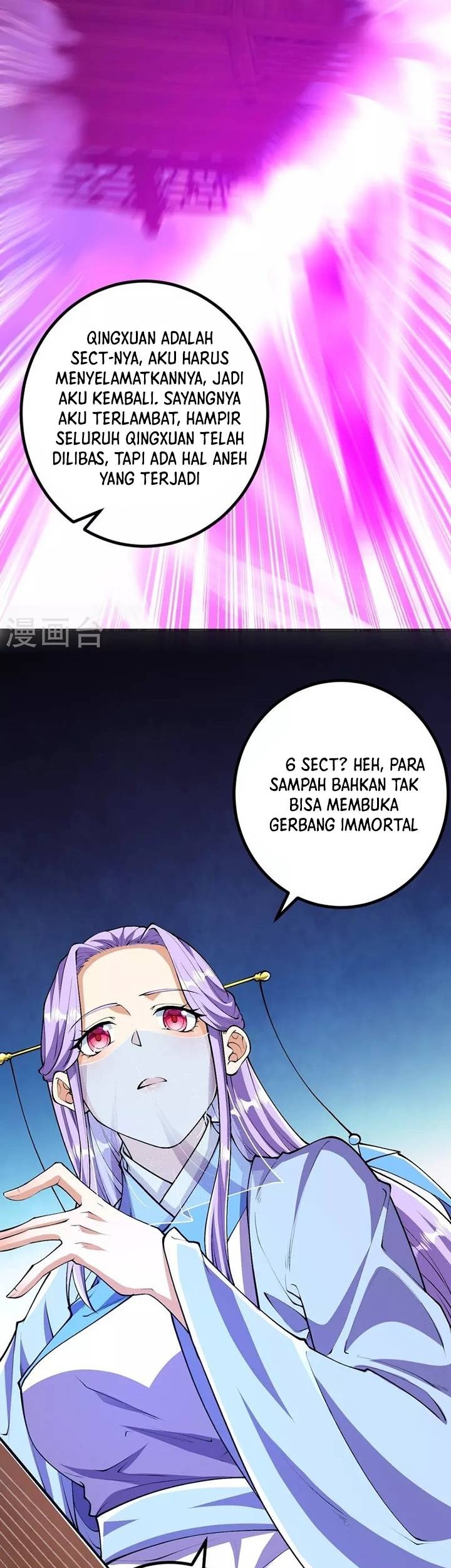 The Strongest Body Old Ancestor In History Chapter 82 Gambar 7