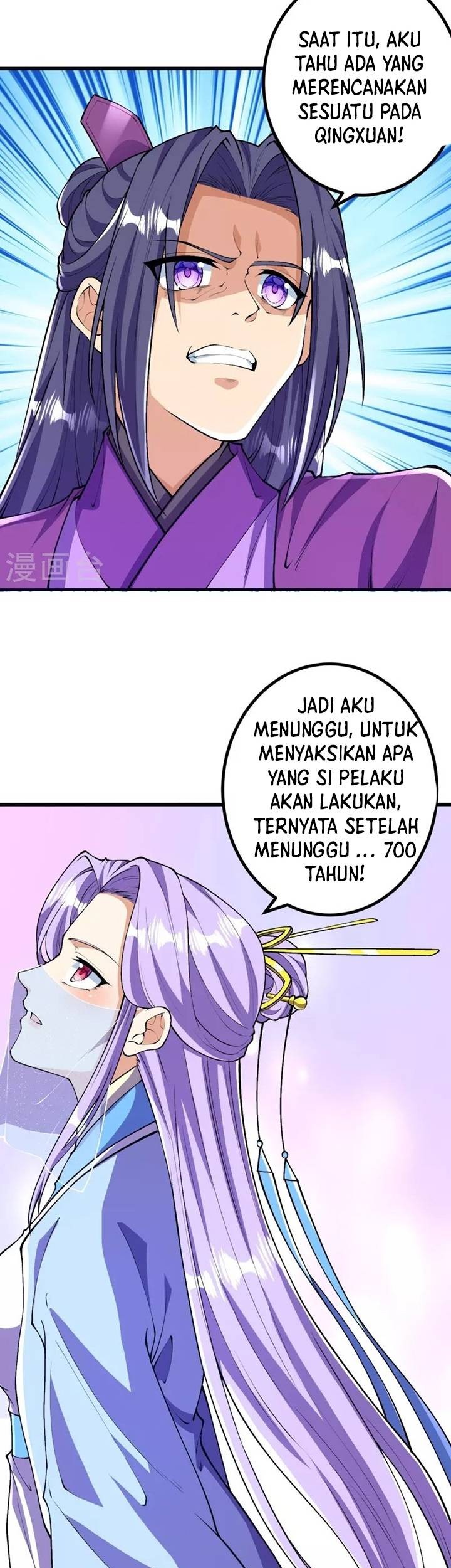 The Strongest Body Old Ancestor In History Chapter 82 Gambar 9