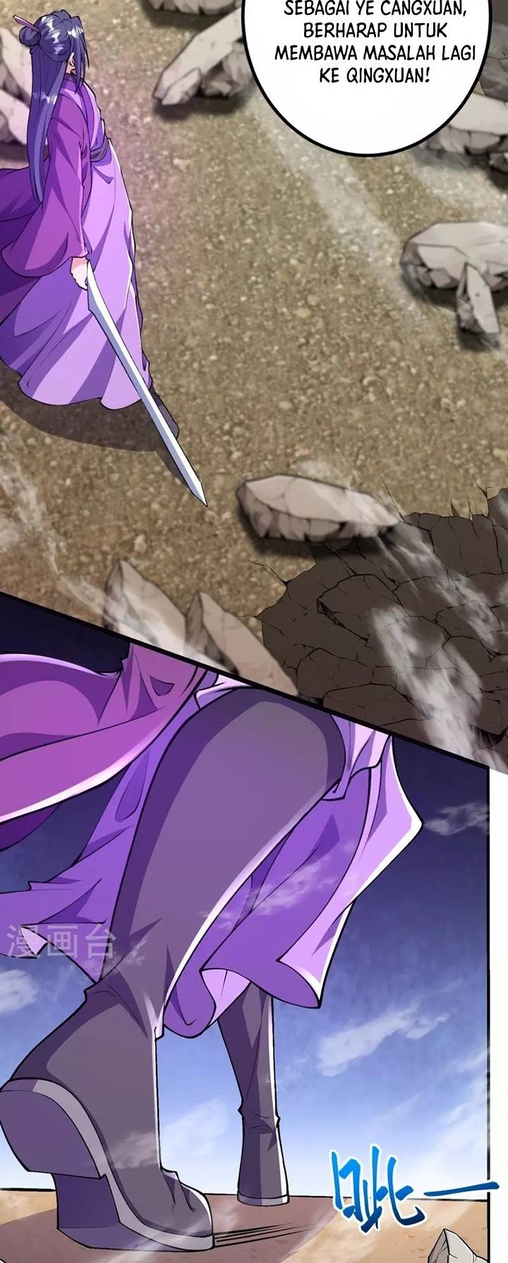 The Strongest Body Old Ancestor In History Chapter 82 Gambar 12