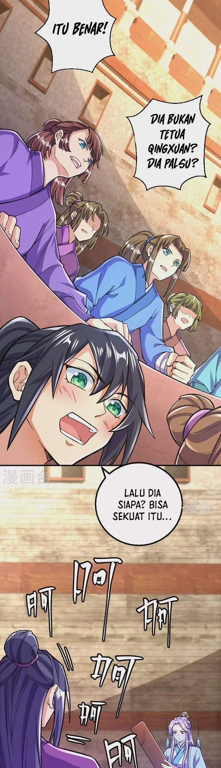 The Strongest Body Old Ancestor In History Chapter 82 Gambar 15