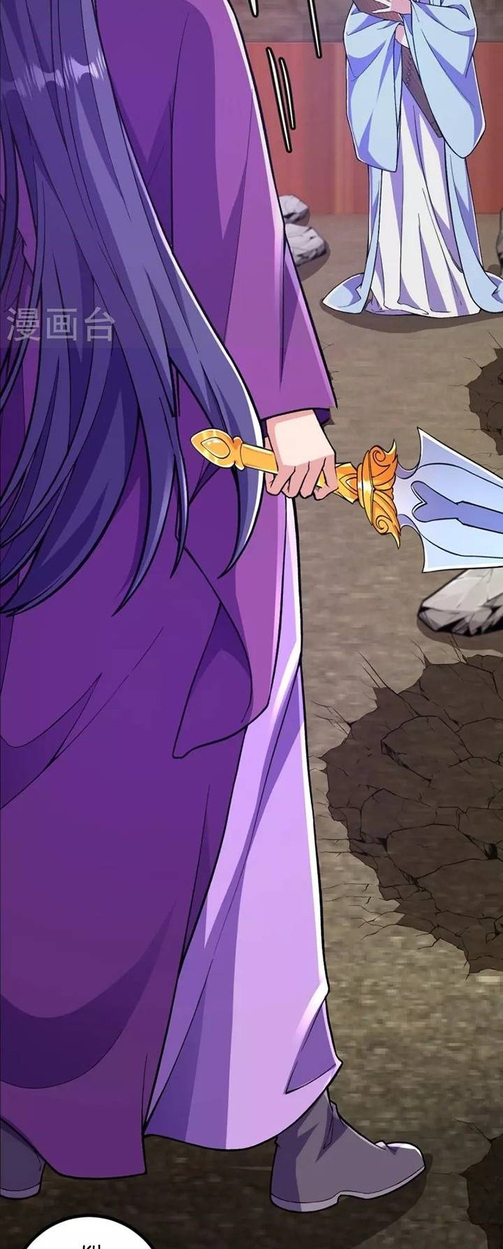 The Strongest Body Old Ancestor In History Chapter 82 Gambar 16