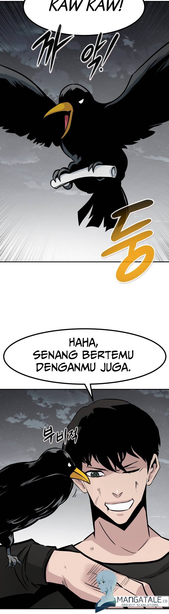 All Rounder Chapter 70 Gambar 36