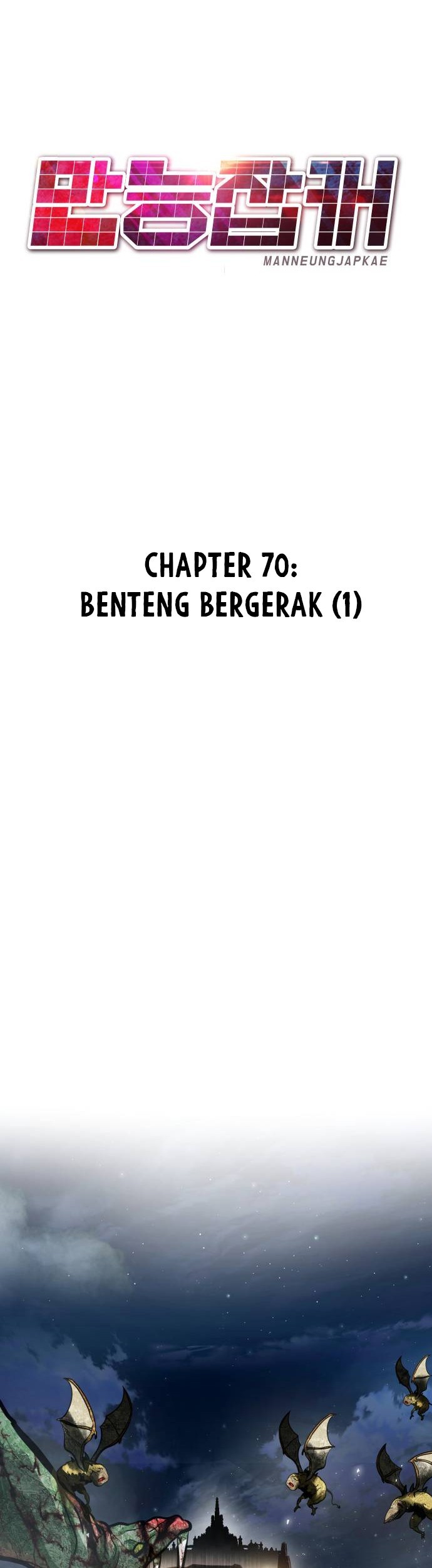 All Rounder Chapter 70 Gambar 43
