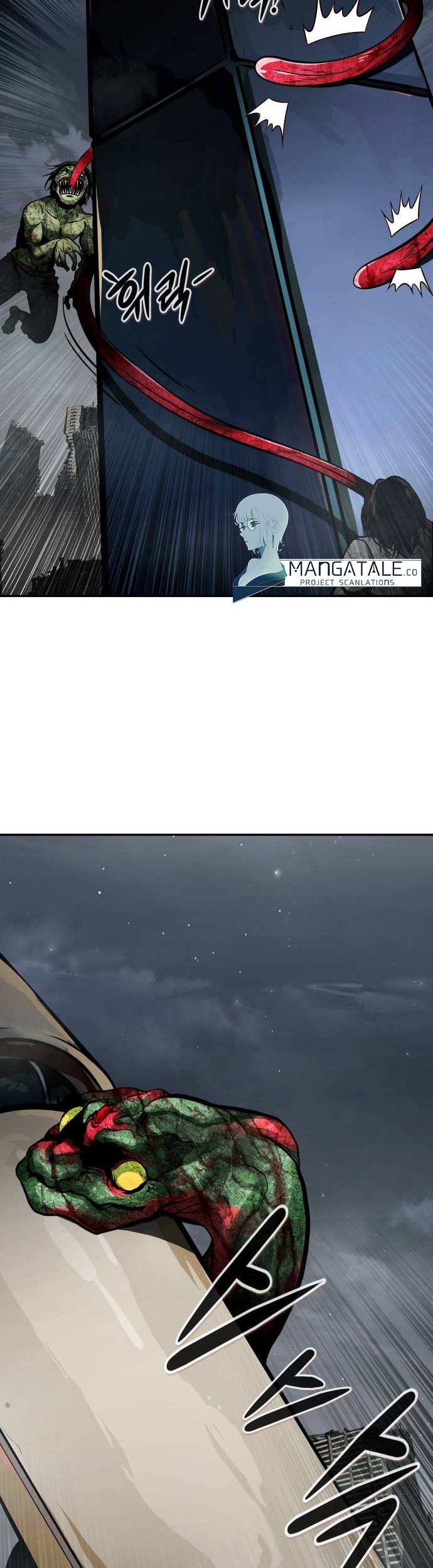 All Rounder Chapter 70 Gambar 51