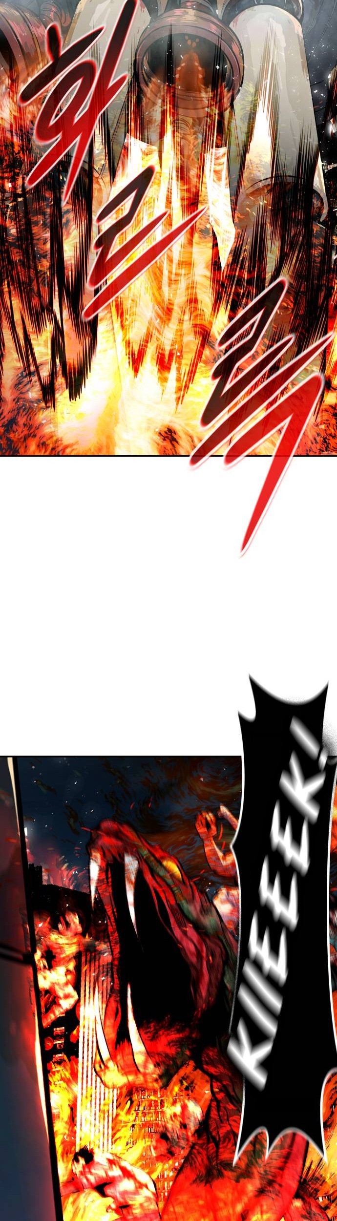 All Rounder Chapter 70 Gambar 54