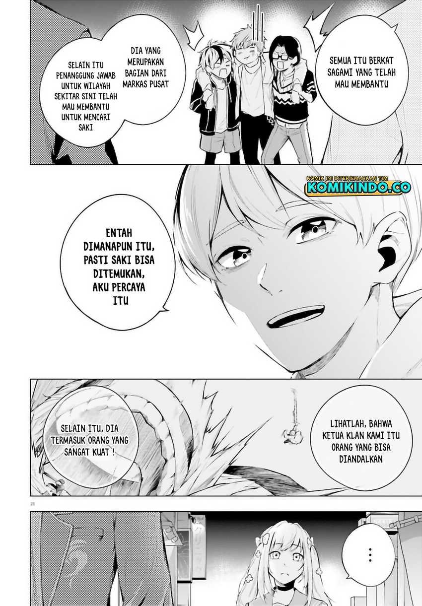 LieVerse Liars Chapter 04.2 Gambar 15