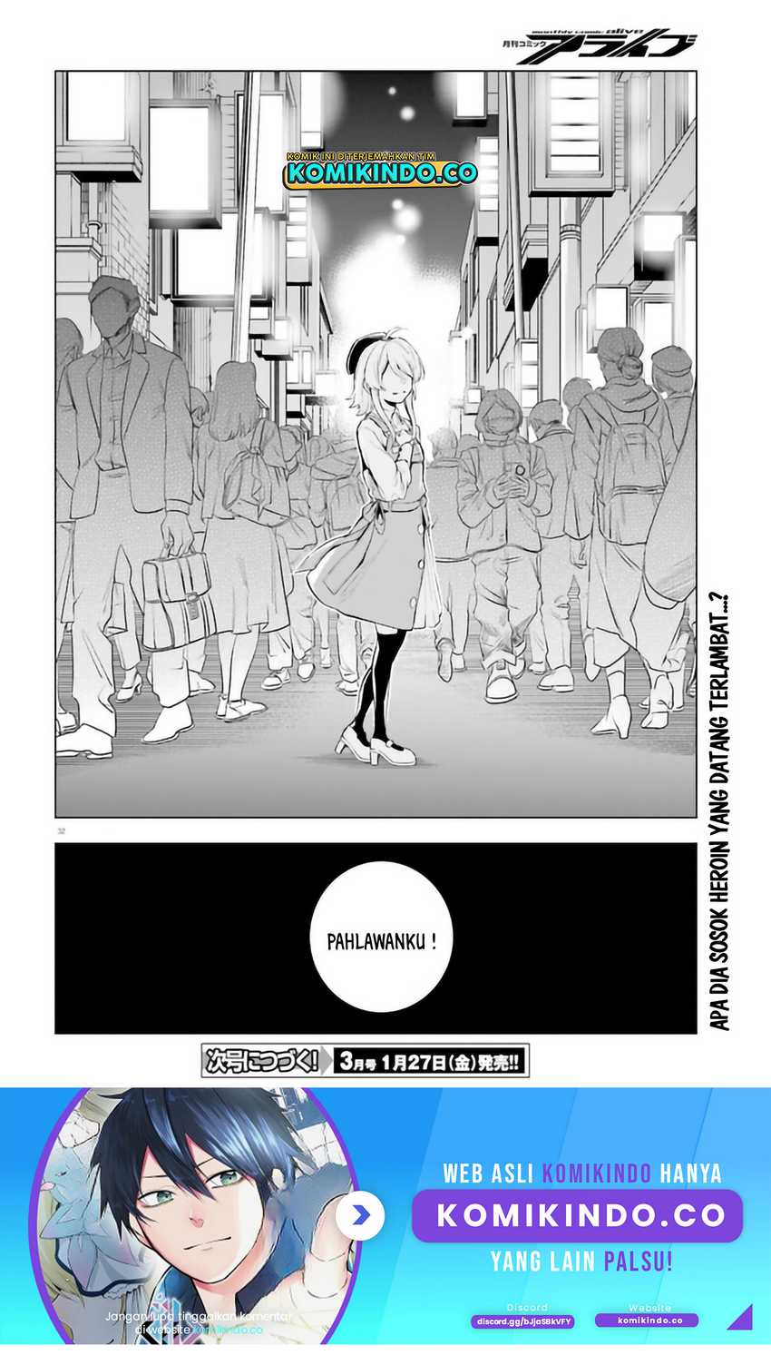 LieVerse Liars Chapter 04.2 Gambar 19
