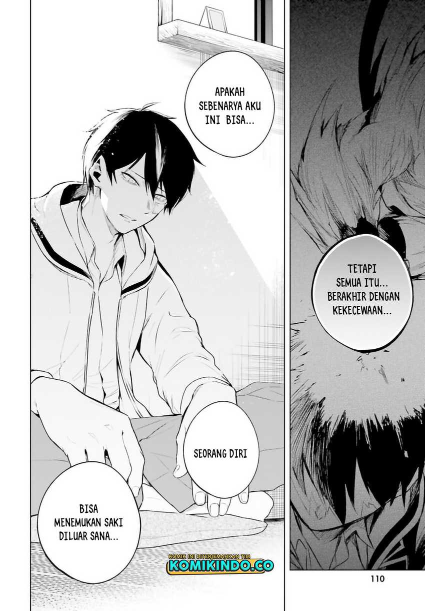 LieVerse Liars Chapter 04.2 Gambar 7