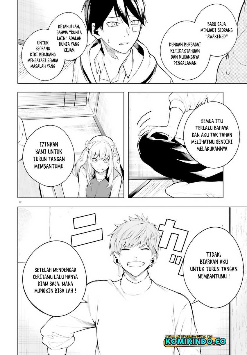 LieVerse Liars Chapter 04.2 Gambar 9