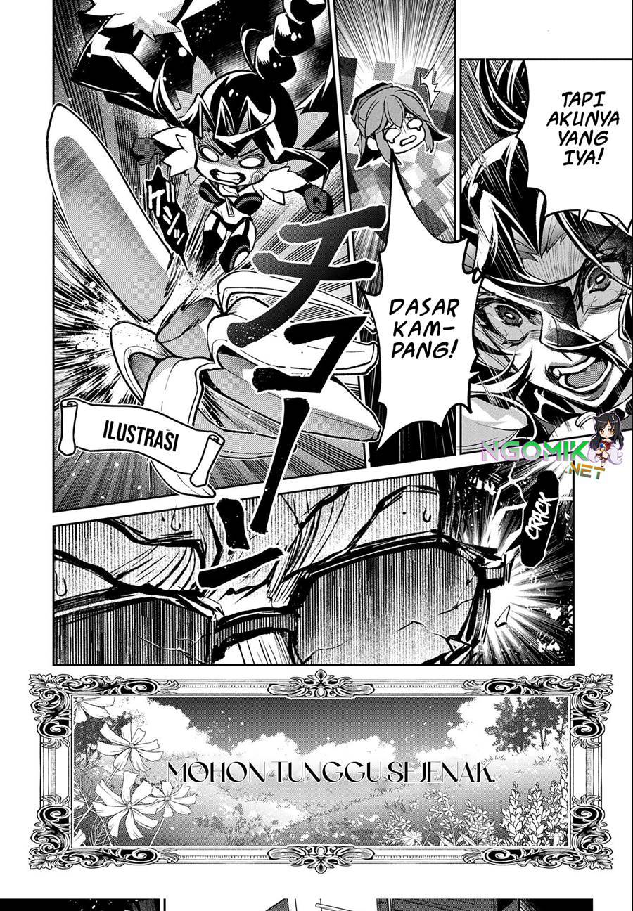 Yasei no Last Boss ga Arawareta Chapter 41.2 Gambar 15
