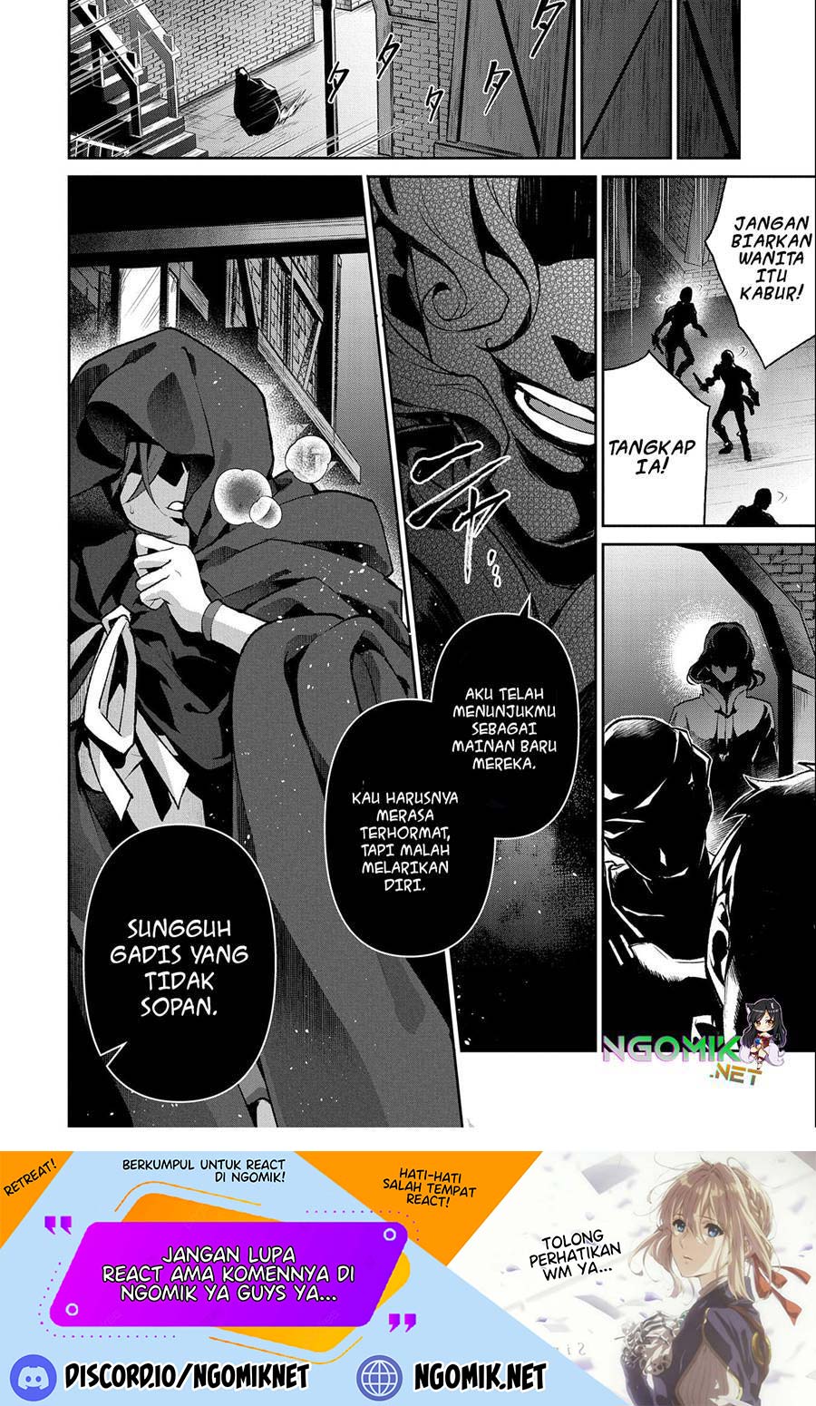 Yasei no Last Boss ga Arawareta Chapter 41.2 Gambar 17