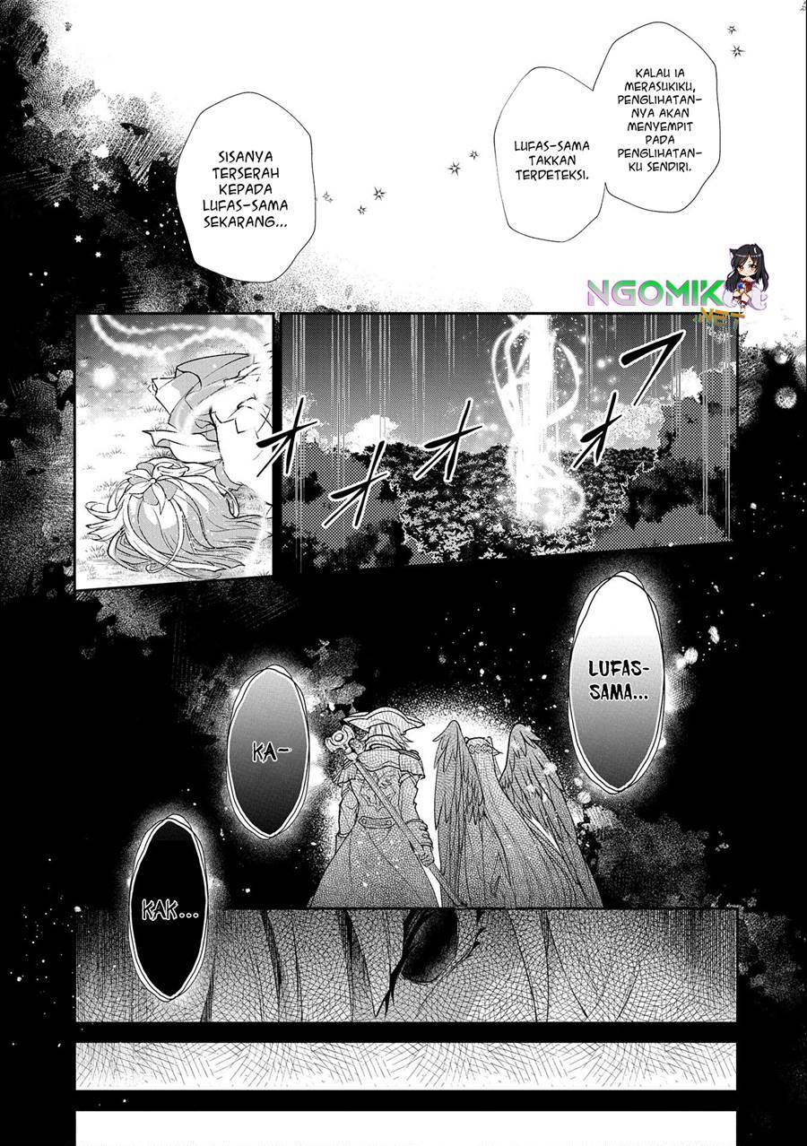 Yasei no Last Boss ga Arawareta Chapter 41.2 Gambar 6