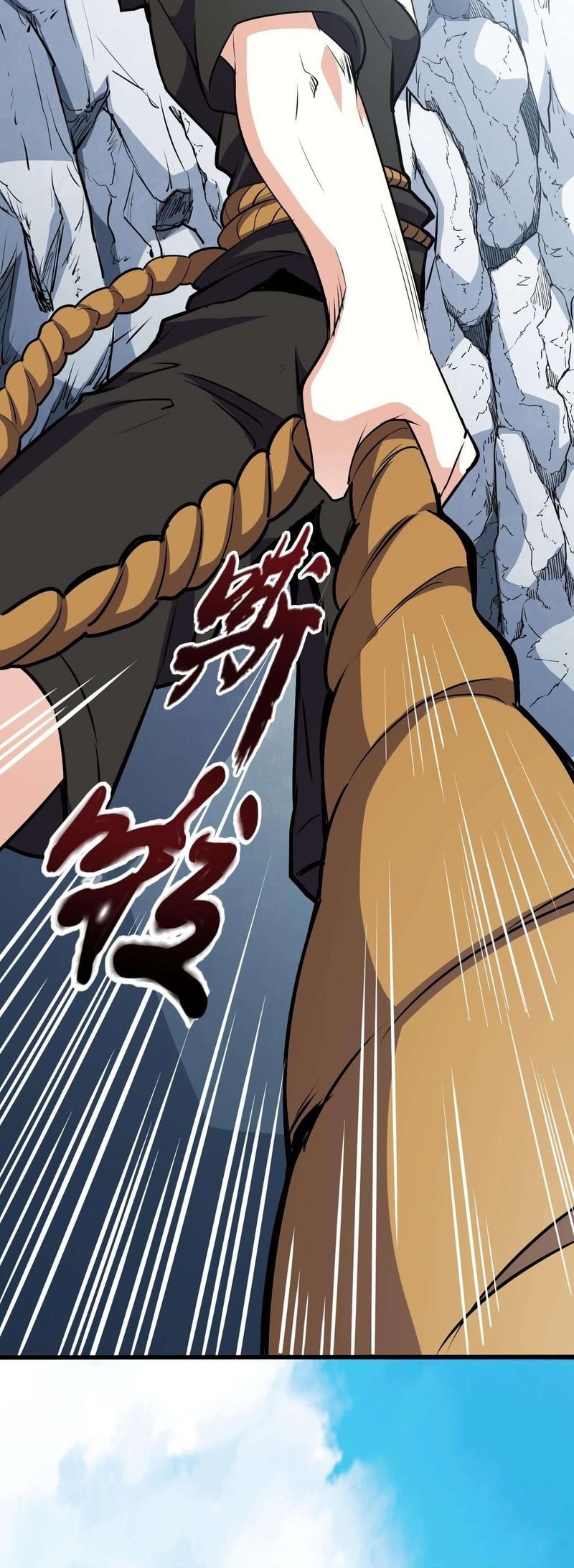 Monster Paradise Chapter 15 Gambar 13
