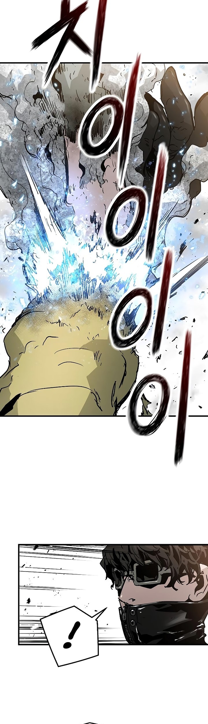 The Breaker Eternal Force Chapter 50 Gambar 40