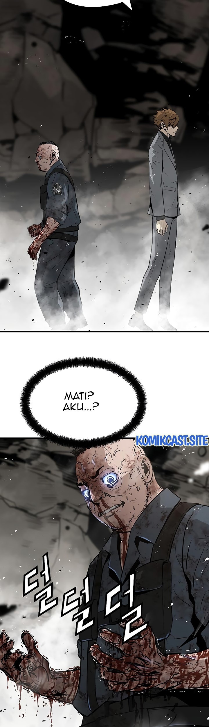 The Breaker Eternal Force Chapter 50 Gambar 4