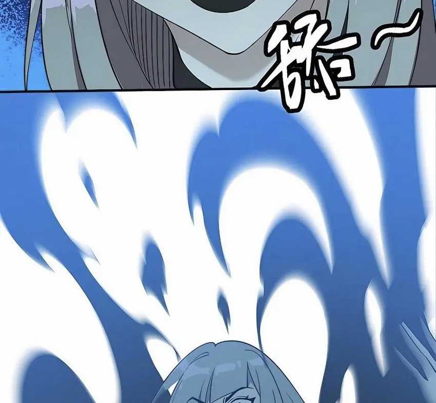 I Became Invincible After Descending Chapter 32 Gambar 32