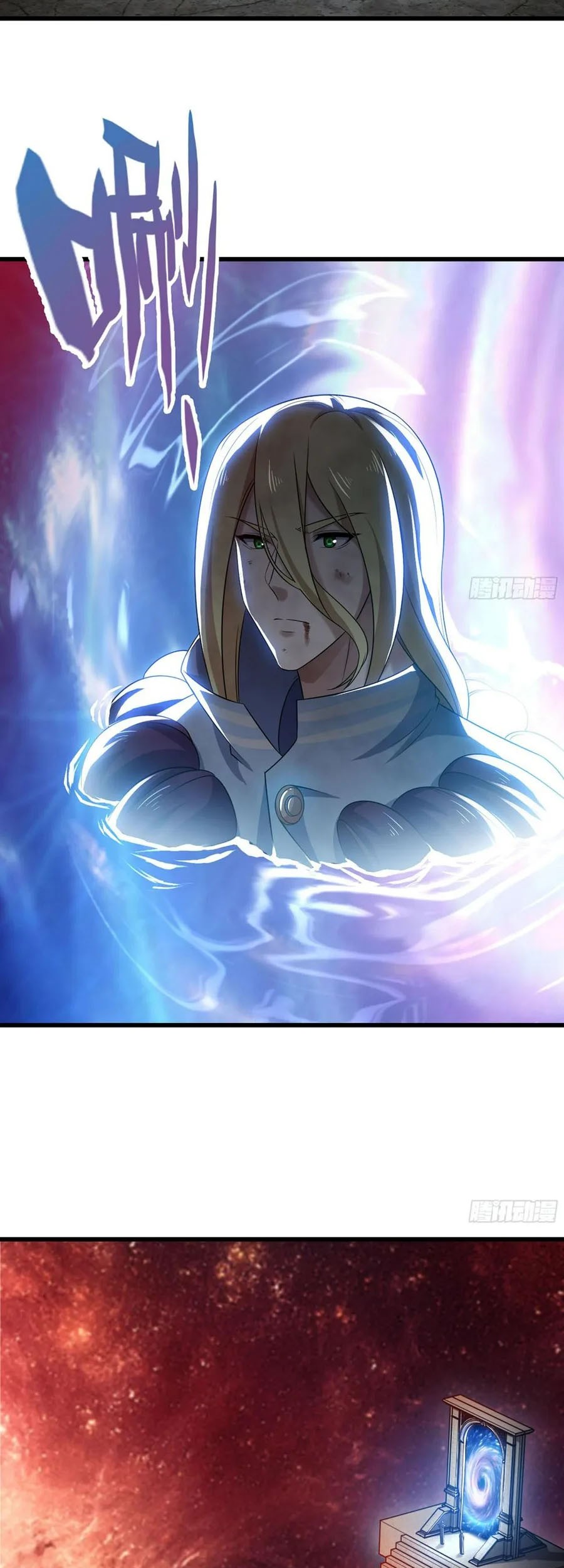 My Wife is a Demon Queen Chapter 437 Gambar 21